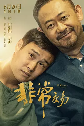 日韩久久久精品中文字幕
