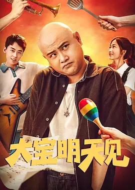 原味视频在线www国产