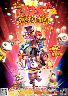 男同gay网站