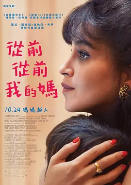 亚洲二三区