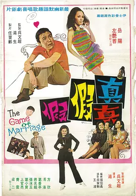 伊人精品在线观看