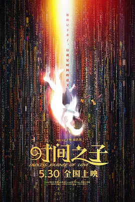 日韩av成人