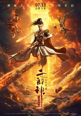 黄色综合