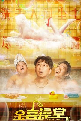 青青在线观看视频