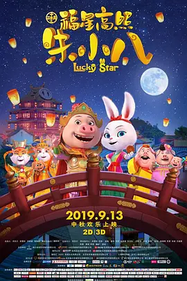 五月婷婷久久综合