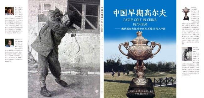 国产美女在线精品亚洲二区