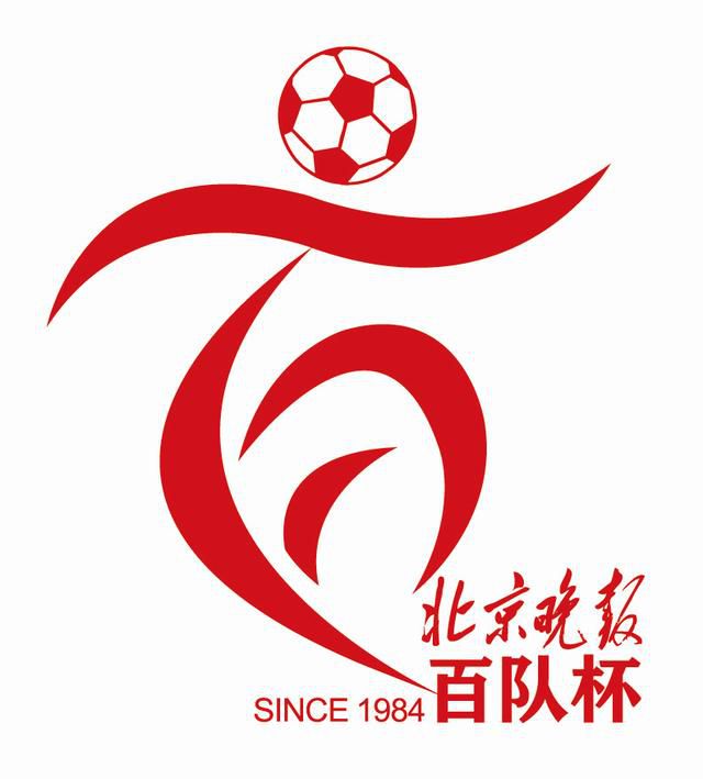 精品一区二区三区不卡高清
