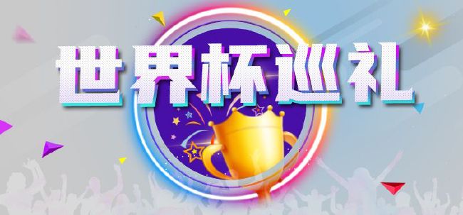 欧美xvideos