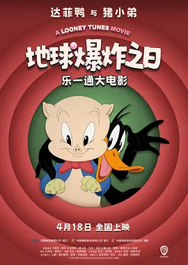 挠的视频vk
