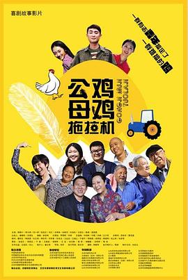 久久国产乱子伦精品免费强