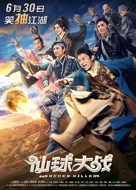 成人狠狠色综合