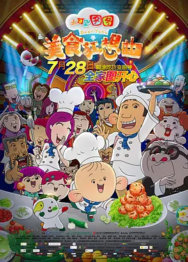 毛片手机在线