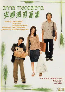 高清不卡在线观看av