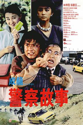 欧美日韩三级一区二区