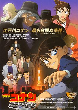 javahd国产高清