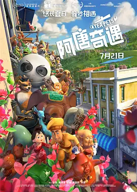 免费看片k200·tv