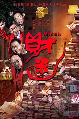 噜噜视频入口