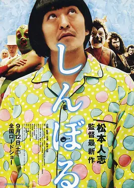 女性情趣内衣