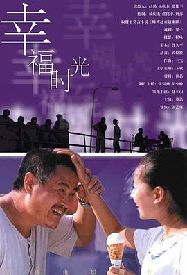 爆操软件