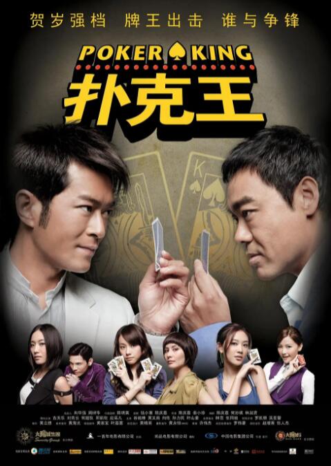嗯哼快拔出去我是你麻麻
