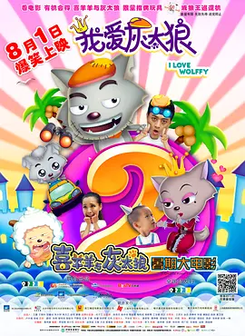 国产男女无套在线播放