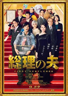 婷婷六月丁香午夜爱爱