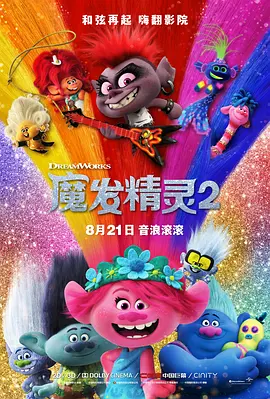 一本色综合