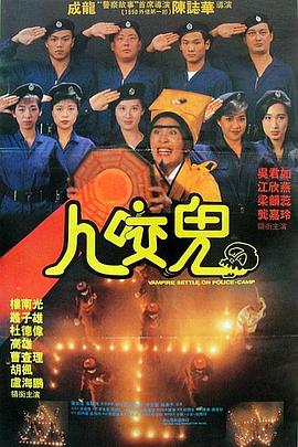 华谷洞的媳妇