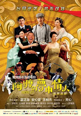 国产精品无毛