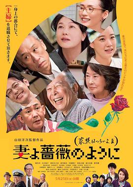 欧美日韩亚洲国产精品