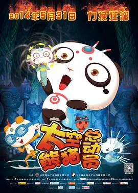 国产99视频在线