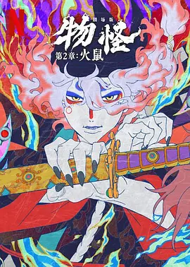 国内精品久久久久久精品久久