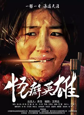 国内精品哆啪啪