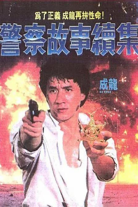 国产啪精品视频
