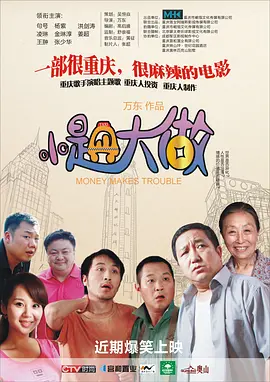 toilet大神偷拍chinese