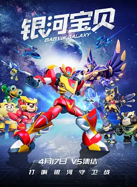 时光音乐