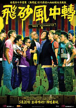 极太黑炮vs绝伦美女樱井