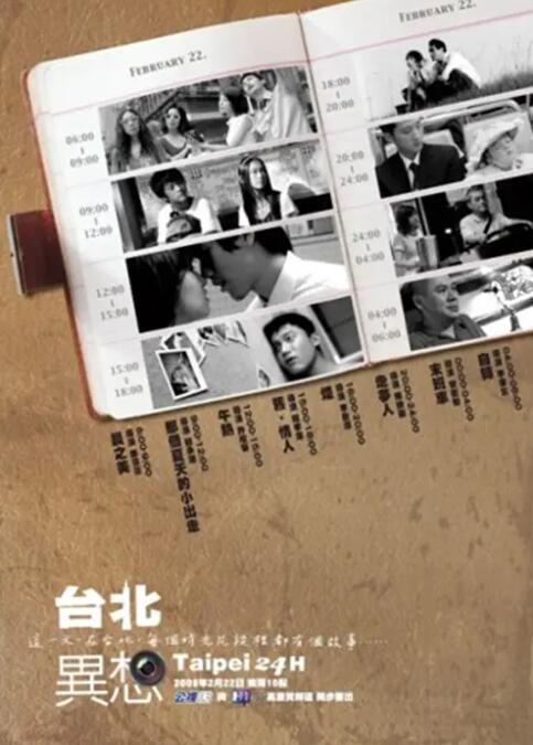 91国产美女视频