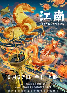 国产gay浪小辉老师
