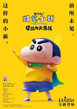 艺人付出的代价