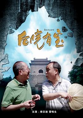 国产美女在线精品亚洲二区