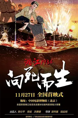 爱啪视频