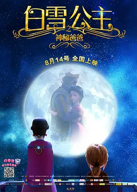 屈服在我胯下的麻麻