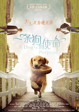 欧美色欧美亚洲高清在线观看