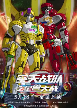 日韩在线免费