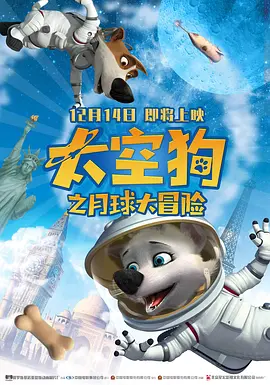 丰满少妇久久久久久久