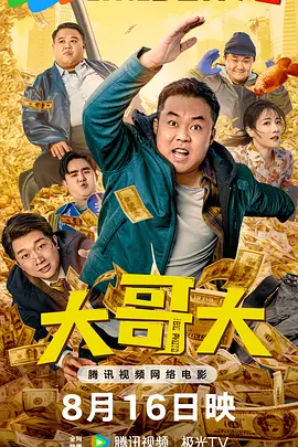 国产一卡2卡3卡四卡国色天香