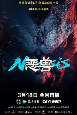 国产成人亚洲综合无