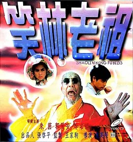37大但人文艺术欣赏的图片