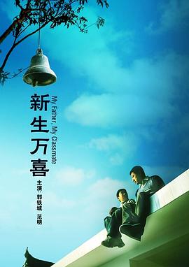 亚洲国产日韩在线观看